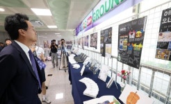 안민석 교육감, 책·예술·스포츠가 학교 일상으로...오남고 RAS교육 확산 나선다