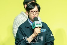 유재석, 건강 문제로 '틈만 나면' 녹화 취소…