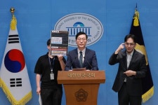 공소청, 여성 보좌진 성추행 혐의 장경태 의원 불구속 기소