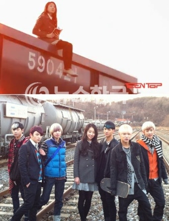 틴탑, 난간녀 김가영 사진 공개...에릭-김가영 '포세이돈' 이어 두번째 만남