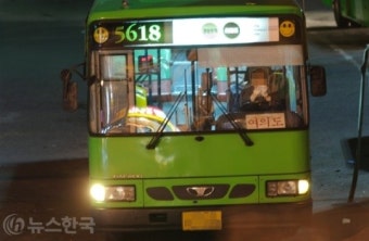 서울 시내버스 전면파업 위기, 교통대란 우려