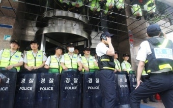 검찰, 통합진보당 압수수색 착수…비대위 