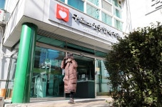 정부, 복지관·경로당·주민센터 노인 프로그램 내일부터 운영 재개