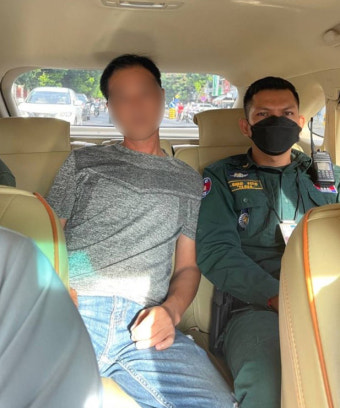 경찰, 캄보디아로 숨은 악성 사기범 피의자 2명 붙잡아