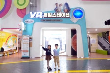 한국잡월드, VR 게임 개발자 체험 콘텐츠 공개… 미래 직업 체험의 새로운 장 열다