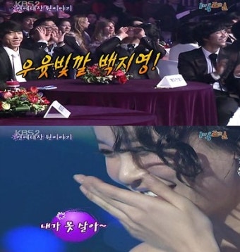 백지영사건전말 “은지원, MC몽 때문에...”