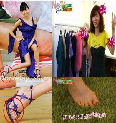 김나영 엘리베이터 사진 논란, 손잡이 위 포즈 논란에 사진 게시 후 삭제