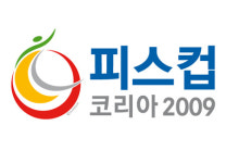 2009 K-리그 피스컵 코리아 5라운드 관전 포인트