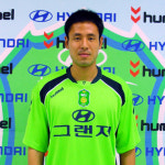 전북 이광재 영입 공식 발표...‘우승을 위해 최선을 다하겠다.’