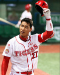 김상현, 2009 프로야구 최우수 선수상 수상