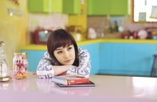 2NE1 박봄 솔로곡 ‘유 앤드 아이’ 실시간차트 1위