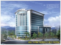 국비무료지원 서울현대직업전문학교, 디지털구로캠퍼스 설립
