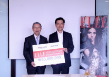 패션매거진 엘르, ‘아이들과미래’와 ‘한뼘도서관’ 건립 협약식 진행