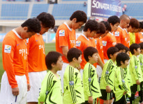 강원FC, 28일 천안함 46용사 합동분향소 찾을 예정