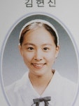 ‘설화’ 김하은, 고등학교 재학 시절 사진 ‘화제’