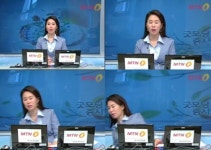 이혜림 앵커, 방송 도중 ‘졸도’...곧바로 병원으로 옮겨져
