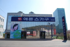 에몬스가구 성남 분당점 16강 기원 특별 할인 이벤트