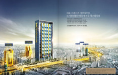임대수요 풍부! 1.2호선 신도림 환승역! 소형오피스텔 인기!