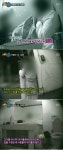 긴급출동 SOS24 모텔에서 사는 4남매와 갓난아이에게 음주 모우수유 충격
