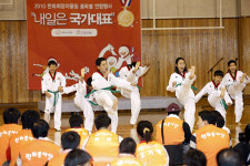 국가대표를 꿈꾸는 장애아동들의 가슴 뭉클한 현장