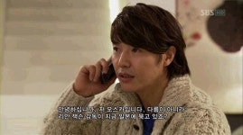 ‘시크릿가든’ 윤상현, 연기인지 진짜인지 알 수없는 ‘발일본어’ 화제