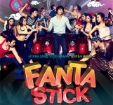 한류스타 송승헌 홍보대사 ‘뮤지컬 판타스틱’ 티켓 무료 증정