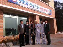 우은미,김국환,티블루 태안 아이원 선행천사 등극, 소외된 장애인 위해 팔 걷어부쳤다