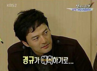 마약복용혐의 김성민, 집행유예로 구치소 출소
