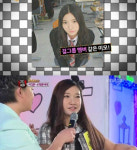 약수동 여신 ‘너무 예뻐 피곤해’ … ‘하루에 6번까지 고백 받아..’ 화제