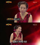 나도 가수다 방정현, 박정현 도플갱어 등장  패러디의 진수를 보여주마!