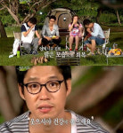 유준상 클레멘타인, 어머니와 함께 부르던 노래 ‘뭉클~’