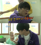성시경 개념청년 등극, 극진한 대접 ‘어르신 남은 밥으로 끼니 해결’