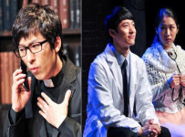 뮤지컬 오! 당신이 잠든사이, &#34;관객들이 잠든사이,, 시즌16번째 시작~&#34;