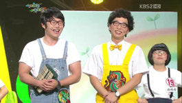 사마귀 유치원, 경찰시험?,, 과거급제가 더 쉬워~ 고시생 울음바다