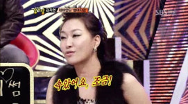 ‘룰라’ 김지현, 영화 ‘썸머타임’ 속아서 촬영했다 ‘왜?!’