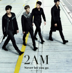 2AM, 일본 투어 콘서트 티켓 10분만에 매진! 돌풍 예고!