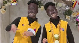 세바퀴 공식사과, 마이콜 분장인데‥흑인비하 의도 없었다