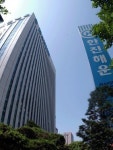 한진해운, 글로벌 종합물류기업으로 쾌속항해