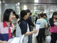 세븐일레븐, 지하철서 삼각김밥·핫바 전달