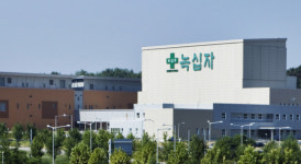 (주)현대그린푸드 녹십자오창 | 녹십자, 오창 유전자재조합제제 공장 본격 가동