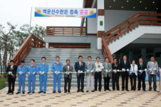포스코 백운산수련관 증축공사 준공식