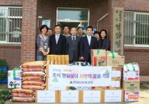 현대삼호重, 지역농산물로 이웃사랑 실천