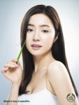 알음알음 스킨&바디샵 | 더바디샵, ´오가닉 안티에이징´ 스킨케어 출시
