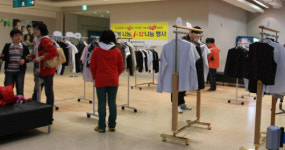 현대삼호重, 교복나누기 행사