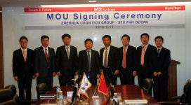 STX팬오션, 中 젠후아 로지스틱스 그룹과 MOU체결