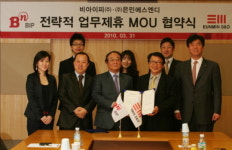 조선기자재업체, 크루즈선 인테리어 사업 ‘도전장’