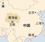 中 칭하이 지진…사망자 300명, 부상자 8천명