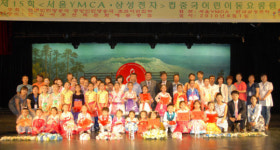삼성전자, 중국서 어린이 한국어 동요콩쿠르 개최