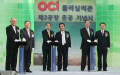 정밀화학업계, 폴리실리콘 생산 ´러시´