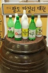 롯데슈퍼, 팔도 대표 막걸리 대전